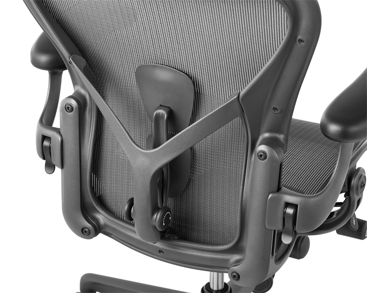 Aeron chair by Herman Miller, Aeron designed by Don Chadwick and Bill Stumpf